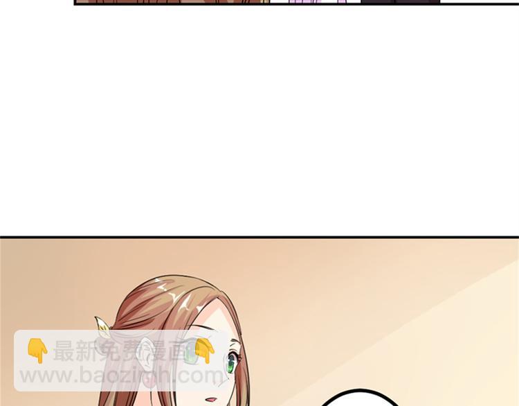 第9话 这次你认真一点-第9话