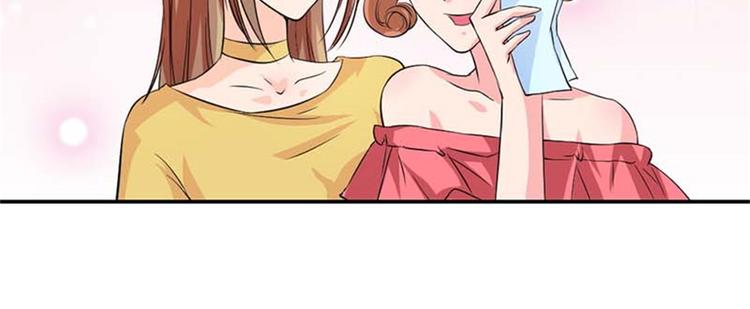 第9话 这次你认真一点-第9话