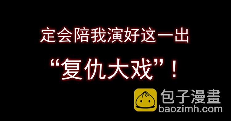 第0话 预告-第1话