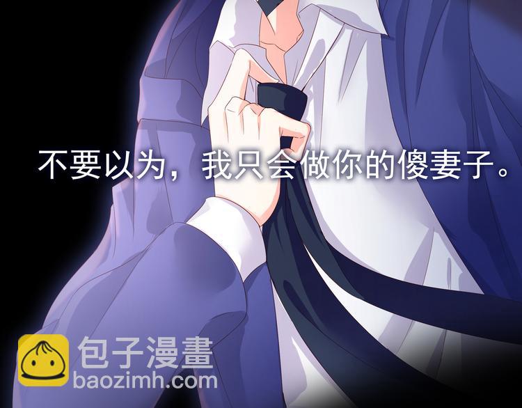 第0话 预告-第1话