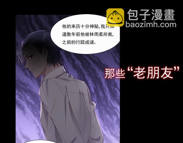 第0话 预告-第1话