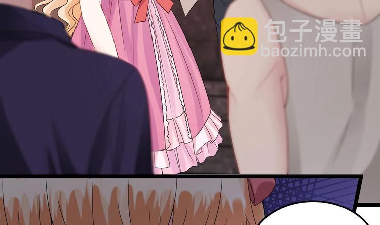 第10话 戏精的修养~(1/2)-第11话