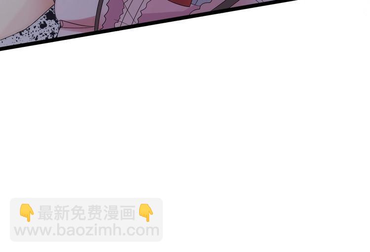 第10话 戏精的修养~(1/2)-第11话