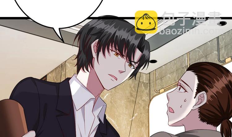 第10话 戏精的修养~(1/2)-第11话