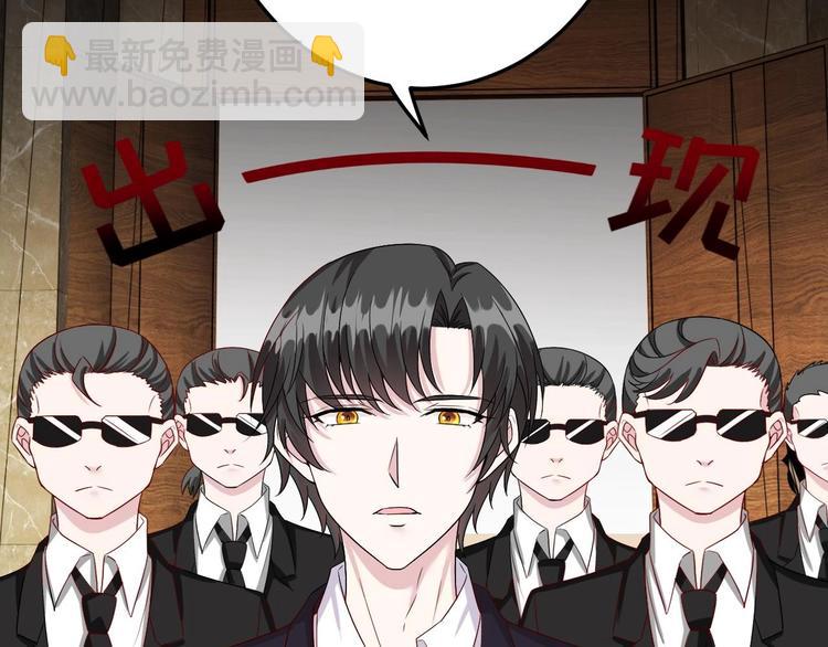 第10话 戏精的修养~(1/2)-第11话