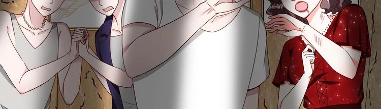 第10话 戏精的修养~(1/2)-第11话