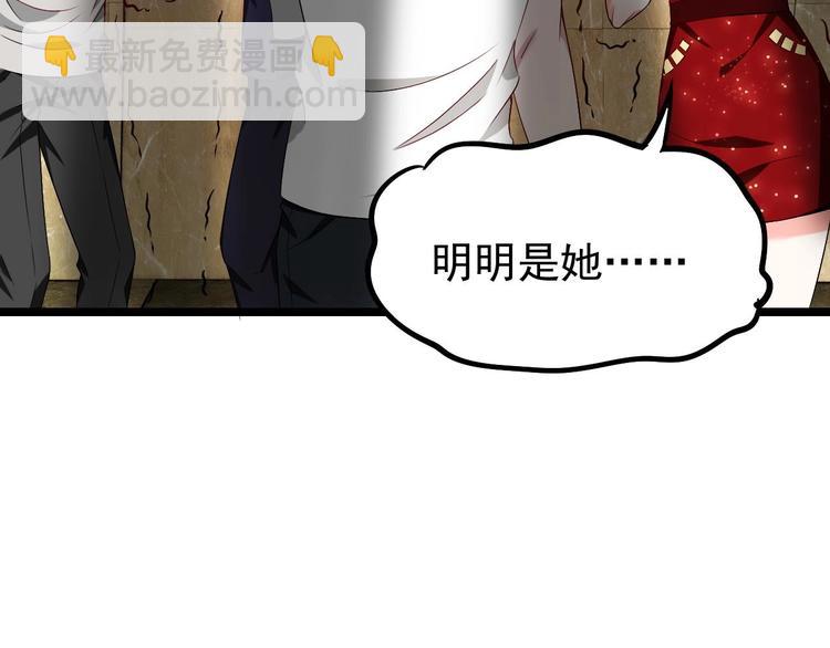 第10话 戏精的修养~(1/2)-第11话