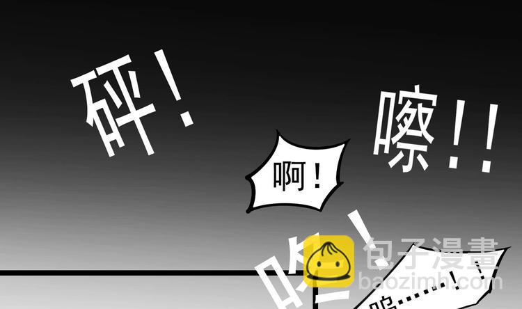 第10话 戏精的修养~(1/2)-第11话