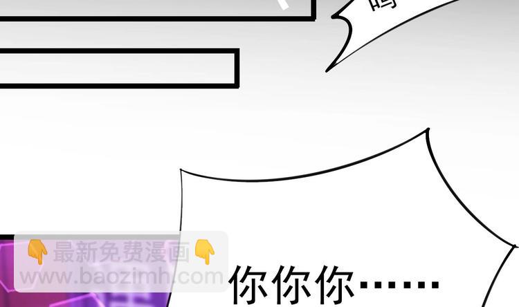 第10话 戏精的修养~(1/2)-第11话