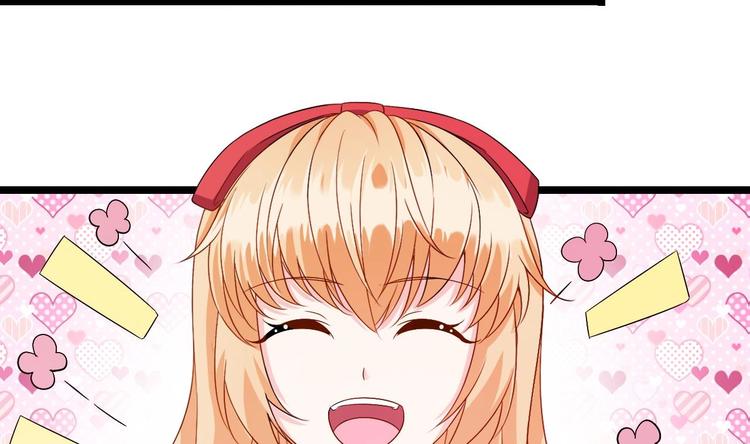 第10话 戏精的修养~(1/2)-第11话