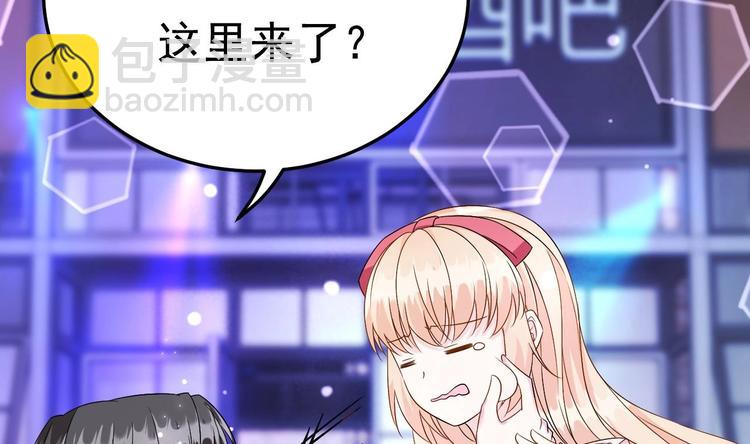 第10话 戏精的修养~(1/2)-第11话