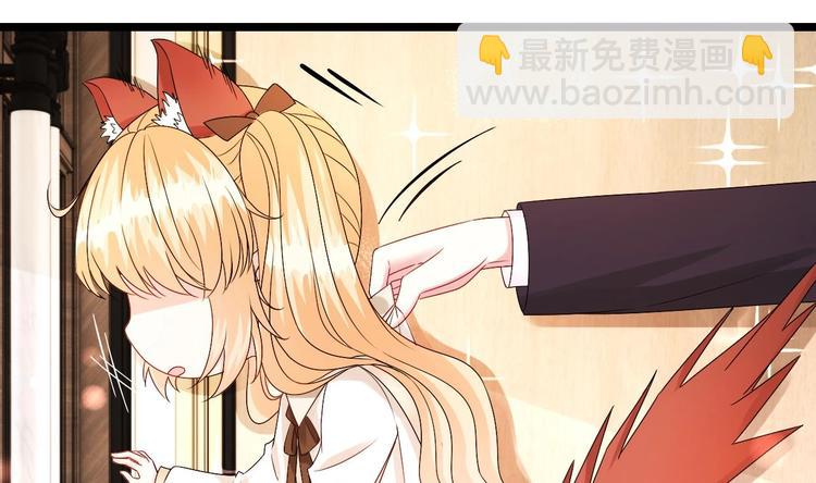 第12话 好爸爸墨冷擎！(1/3)-第13话