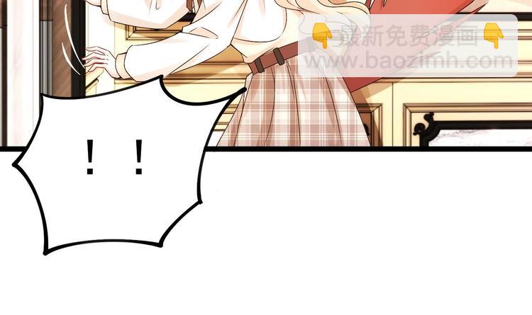 第12话 好爸爸墨冷擎！(1/3)-第13话