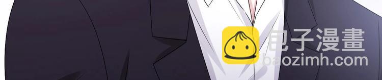 第12话 好爸爸墨冷擎！(1/3)-第13话