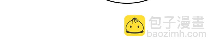 第12话 好爸爸墨冷擎！(1/3)-第13话