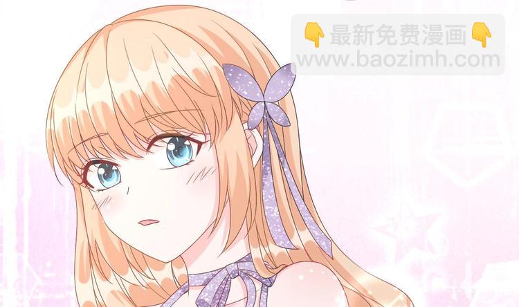 第12话 好爸爸墨冷擎！(1/3)-第13话