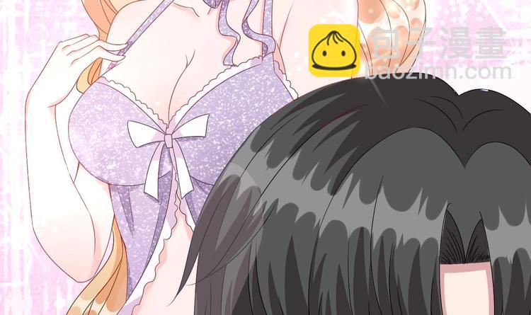 第12话 好爸爸墨冷擎！(1/3)-第13话