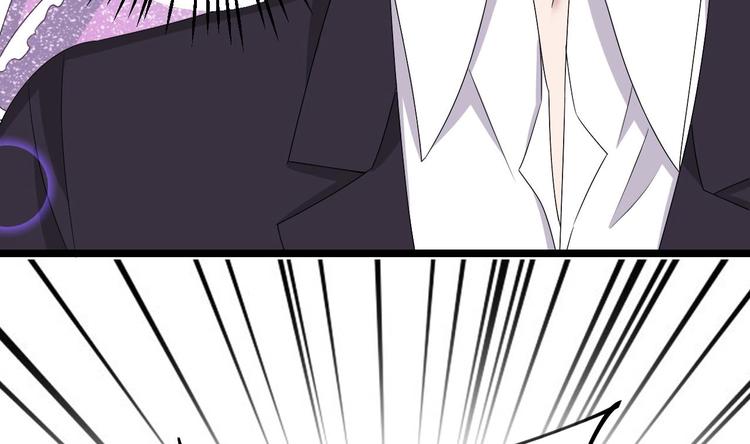 第12话 好爸爸墨冷擎！(1/3)-第13话