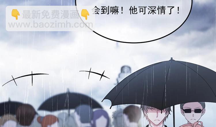 第14话 又见叶灵！(1/2)-第15话