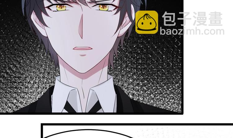 第14话 又见叶灵！(1/2)-第15话