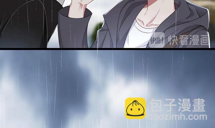 第14话 又见叶灵！(1/2)-第15话