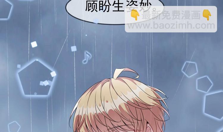 第14话 又见叶灵！(1/2)-第15话