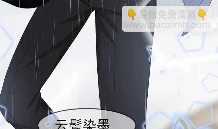 第14话 又见叶灵！(1/2)-第15话