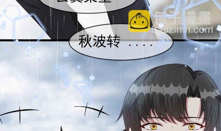 第14话 又见叶灵！(1/2)-第15话