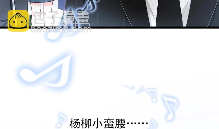 第14话 又见叶灵！(1/2)-第15话