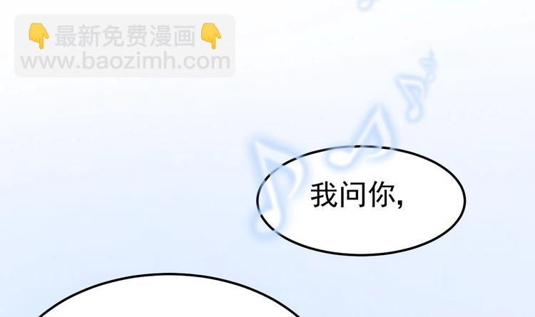 第14话 又见叶灵！(1/2)-第15话