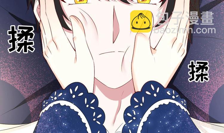 第14话 又见叶灵！(1/2)-第15话