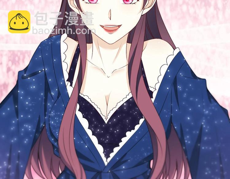 第14话 又见叶灵！(1/2)-第15话