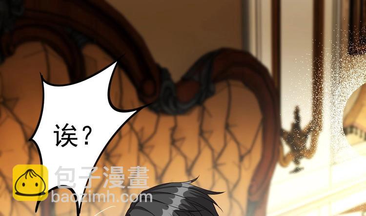 第14话 又见叶灵！(1/2)-第15话