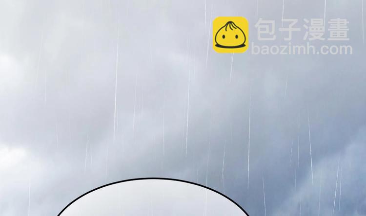 第14话 又见叶灵！(1/2)-第15话