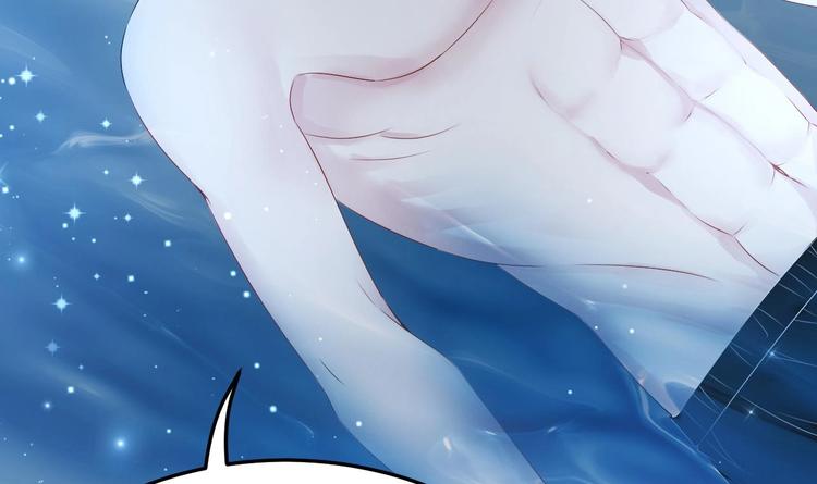 第16话 死亡的再一次降临！(1/3)-第17话