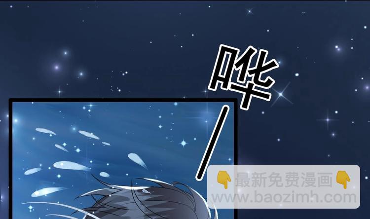 第16话 死亡的再一次降临！(1/3)-第17话