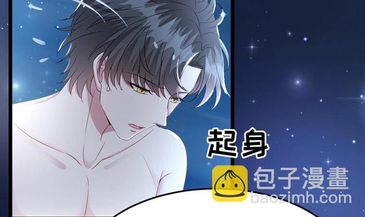 第16话 死亡的再一次降临！(1/3)-第17话