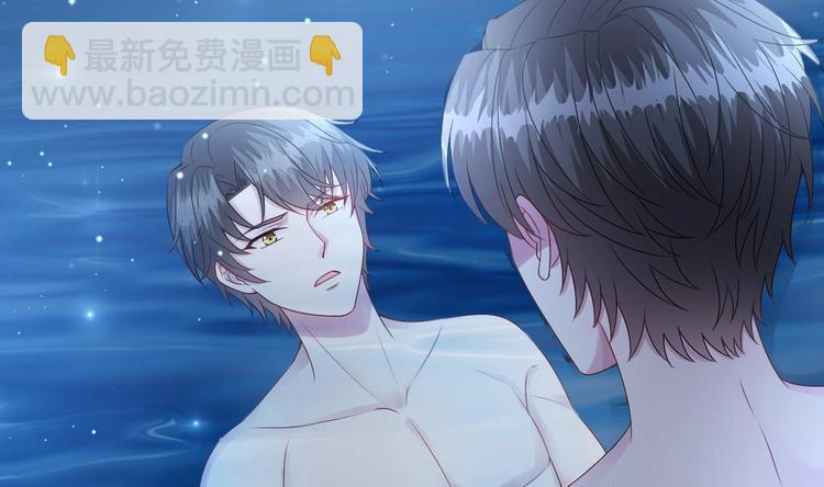 第16话 死亡的再一次降临！(1/3)-第17话