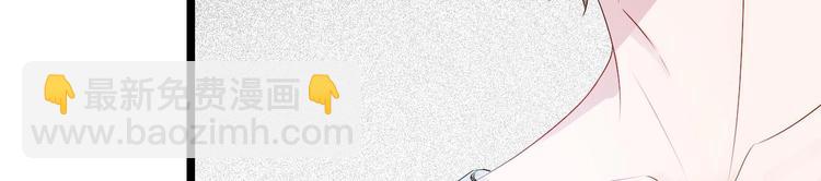 第16话 死亡的再一次降临！(1/3)-第17话