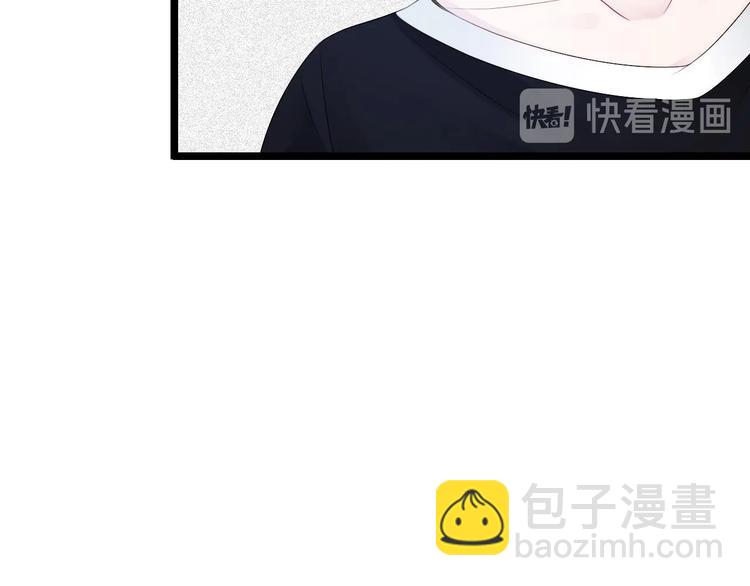 第16话 死亡的再一次降临！(1/3)-第17话