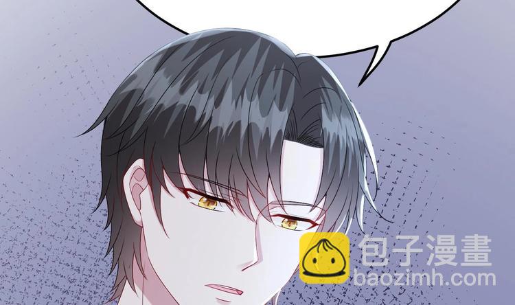 第16话 死亡的再一次降临！(1/3)-第17话