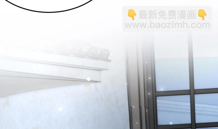 第16话 死亡的再一次降临！(1/3)-第17话