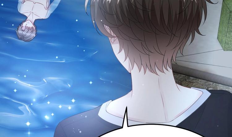 第16话 死亡的再一次降临！(1/3)-第17话