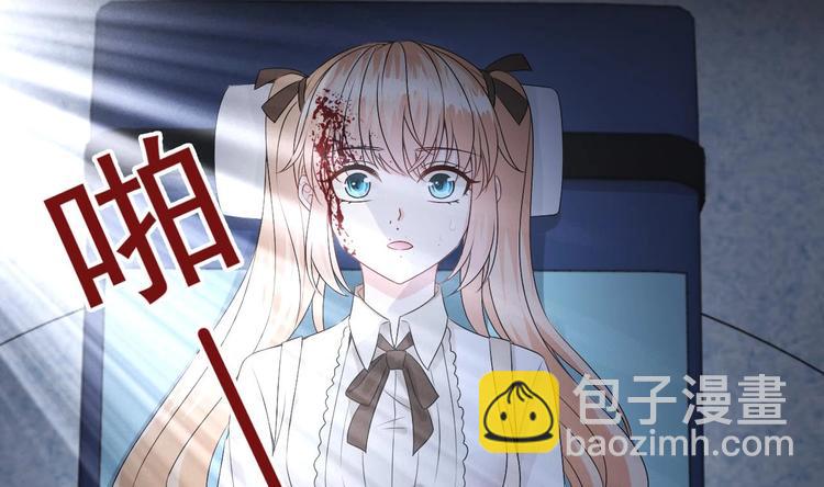 第18话 如天使一般温柔的她~(1/3)-第19话