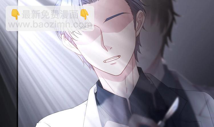 第18话 如天使一般温柔的她~(1/3)-第19话