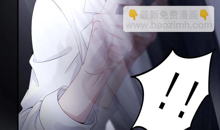 第18话 如天使一般温柔的她~(1/3)-第19话