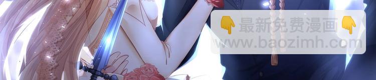 第18话 如天使一般温柔的她~(1/3)-第19话