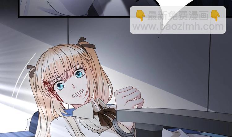 第18话 如天使一般温柔的她~(1/3)-第19话