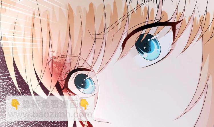 第18话 如天使一般温柔的她~(1/3)-第19话