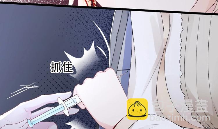 第18话 如天使一般温柔的她~(1/3)-第19话